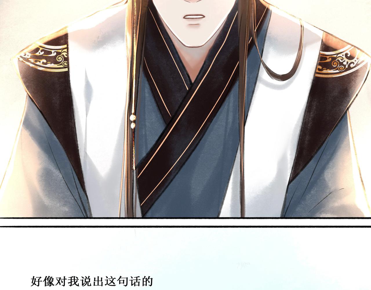 14.光与少年37