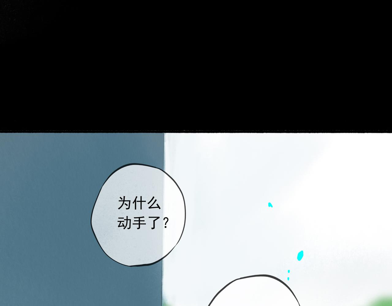 39.至真73