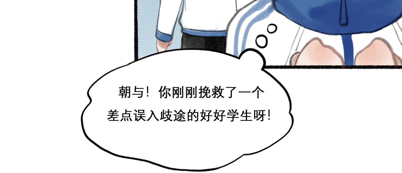 16.跟我混吧22