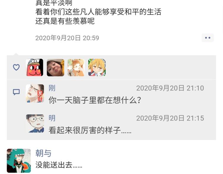 小剧场32