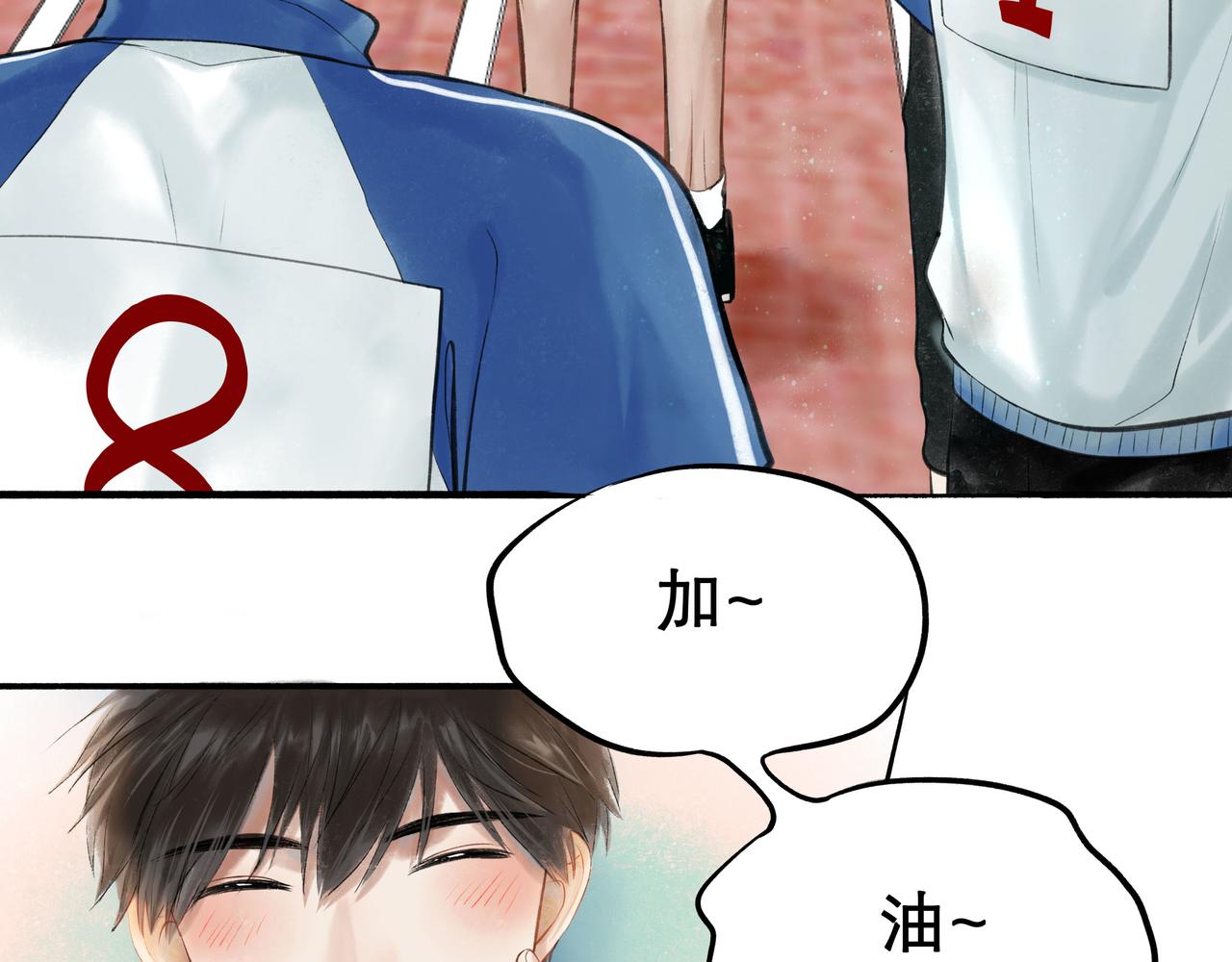 30.意外5