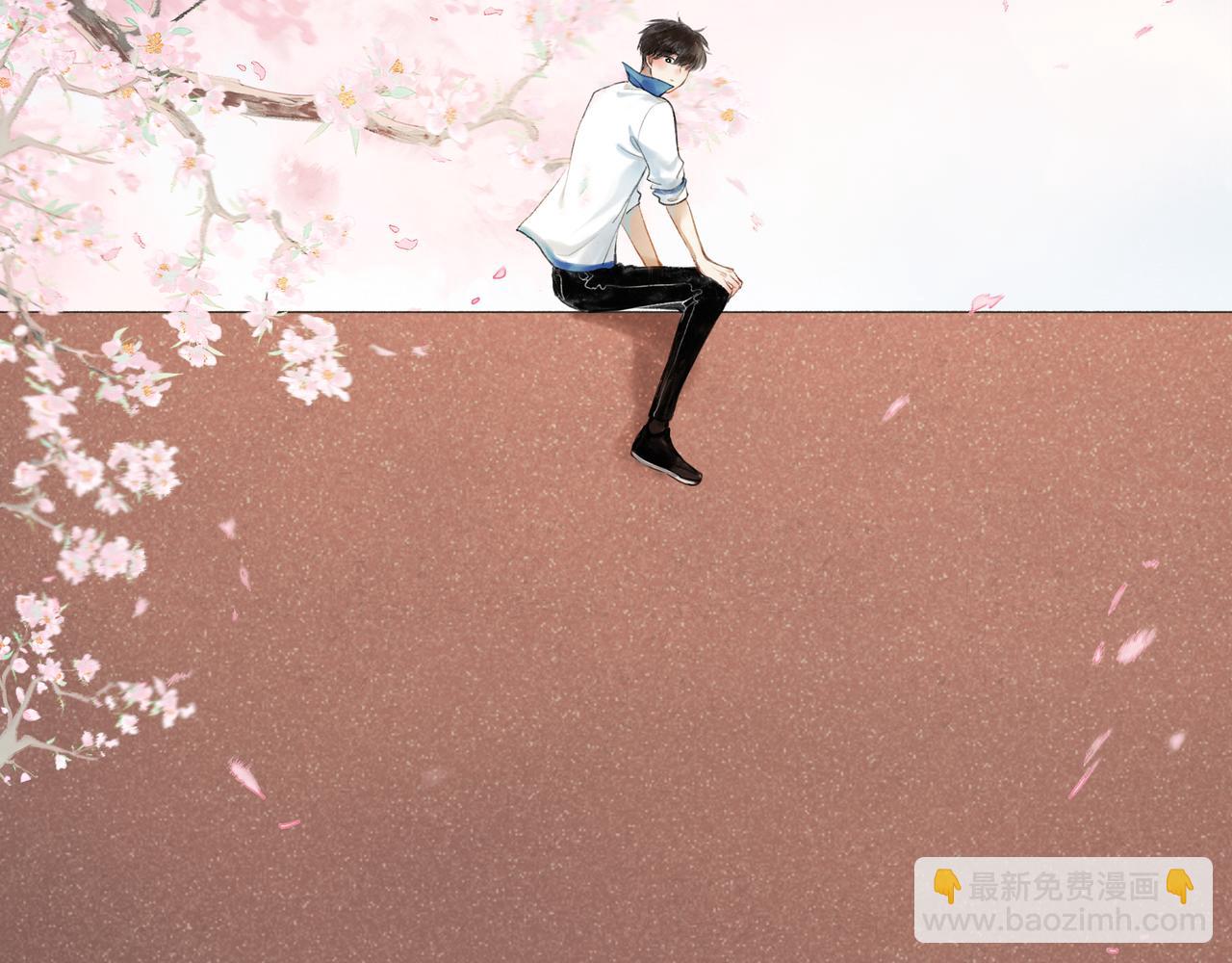 33.花树之下55