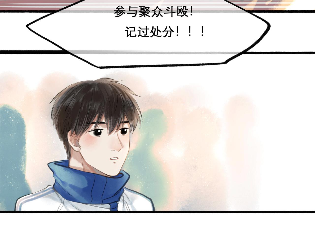 22.小鹿乱撞56