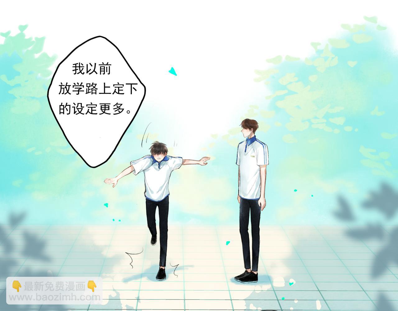 39.至真23