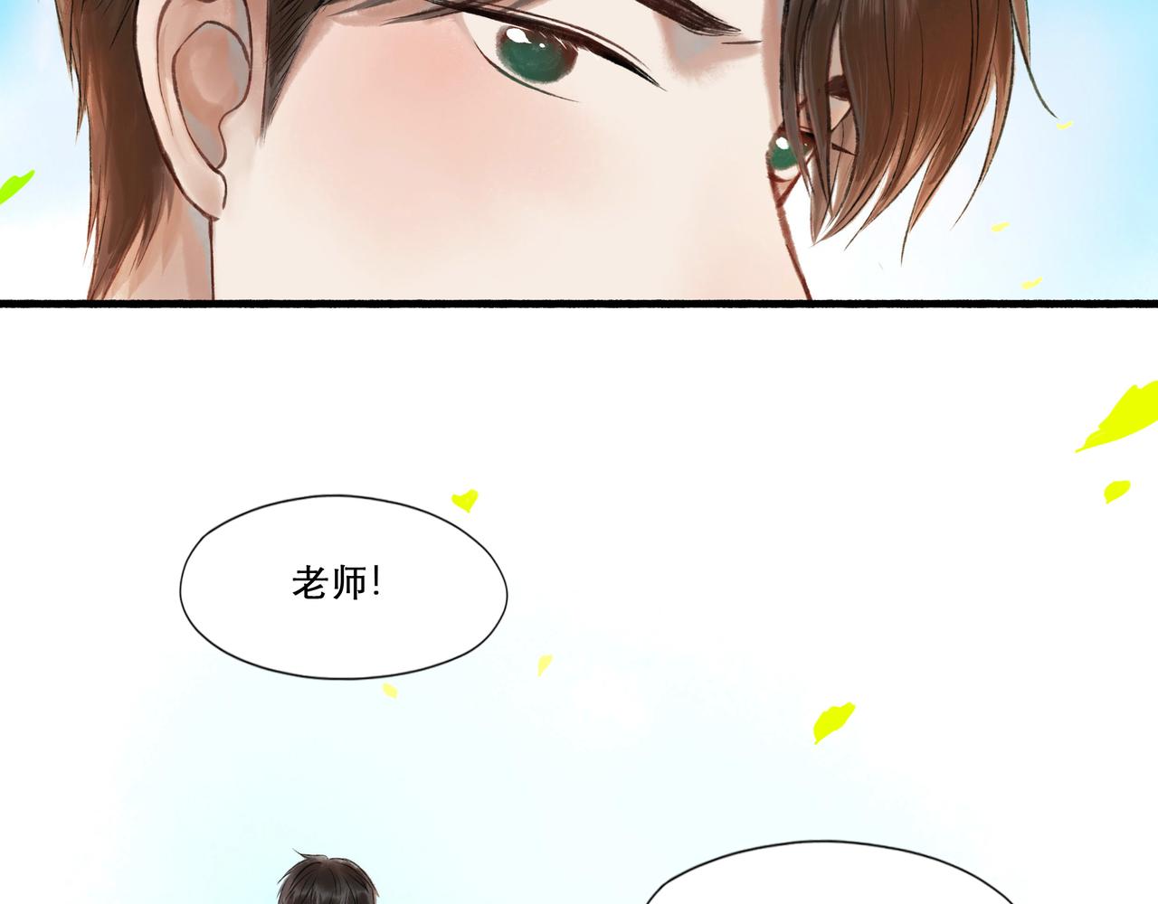 24.朝南21