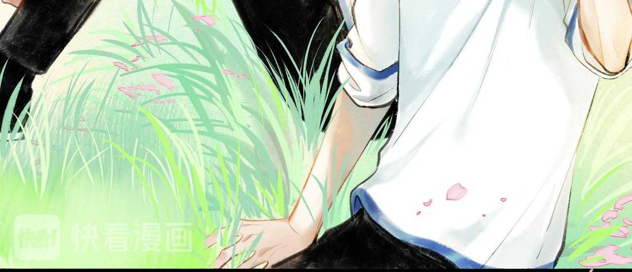 33.花树之下82