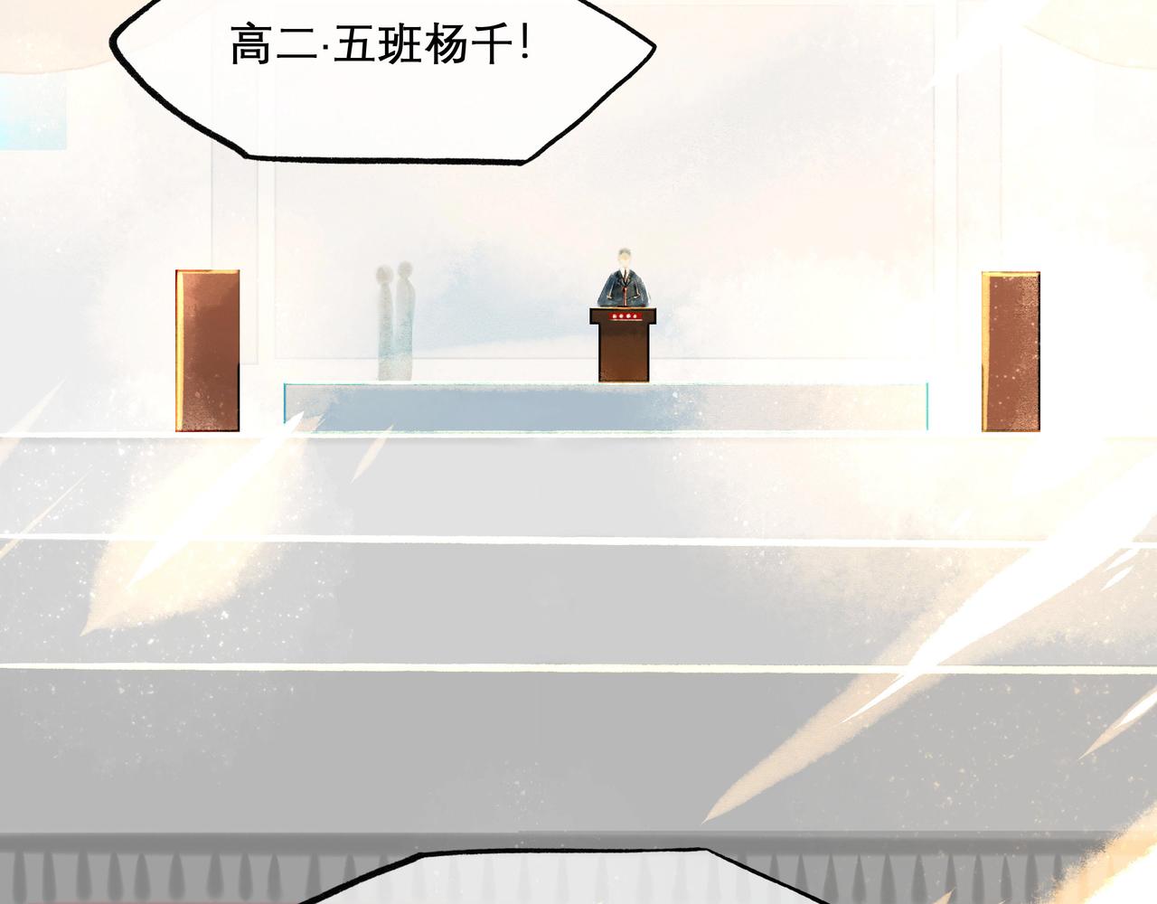 22.小鹿乱撞55
