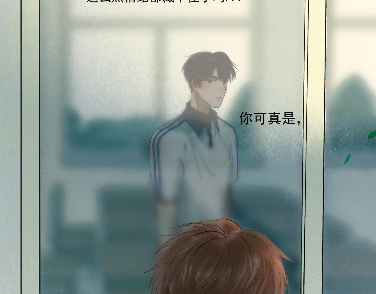 35.失控99