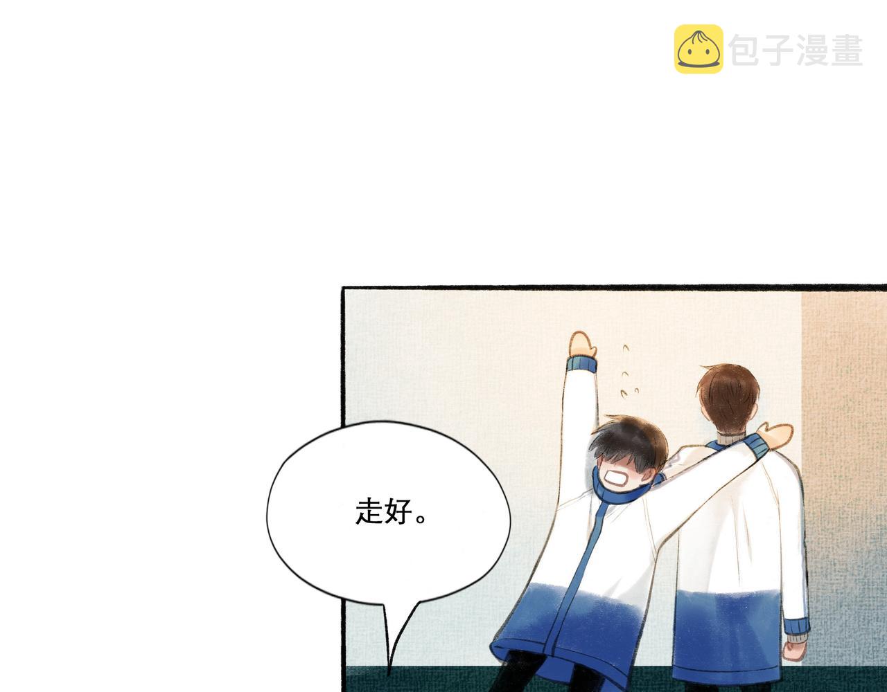21.心头一片软7