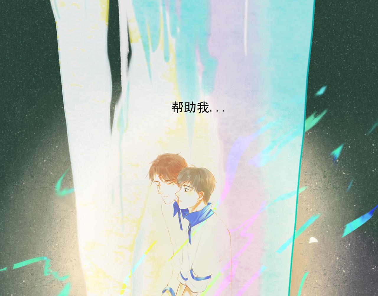 32.良禽择木52