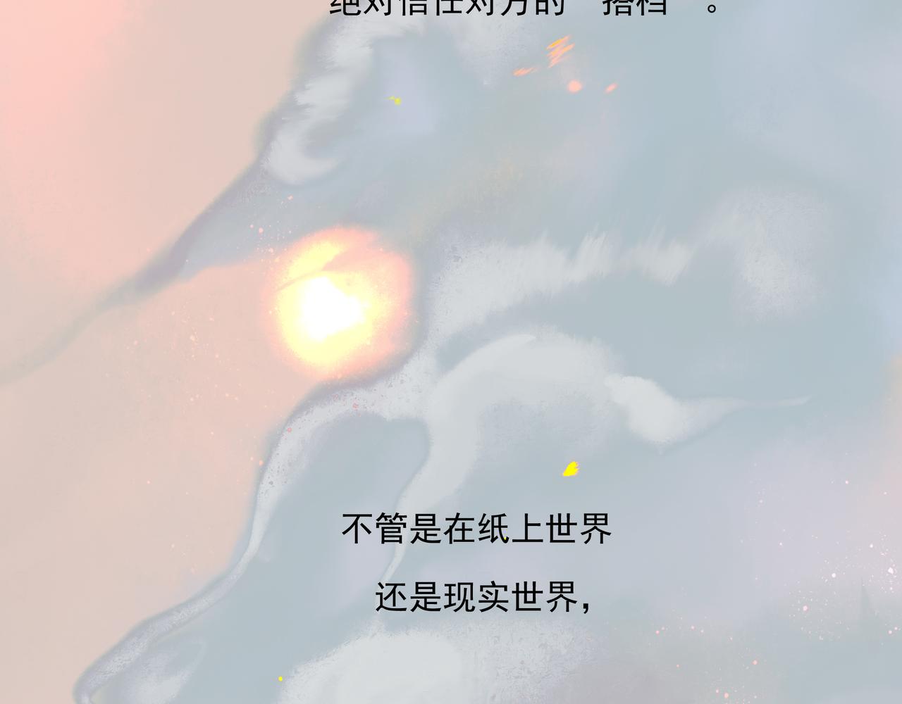 37.许愿106