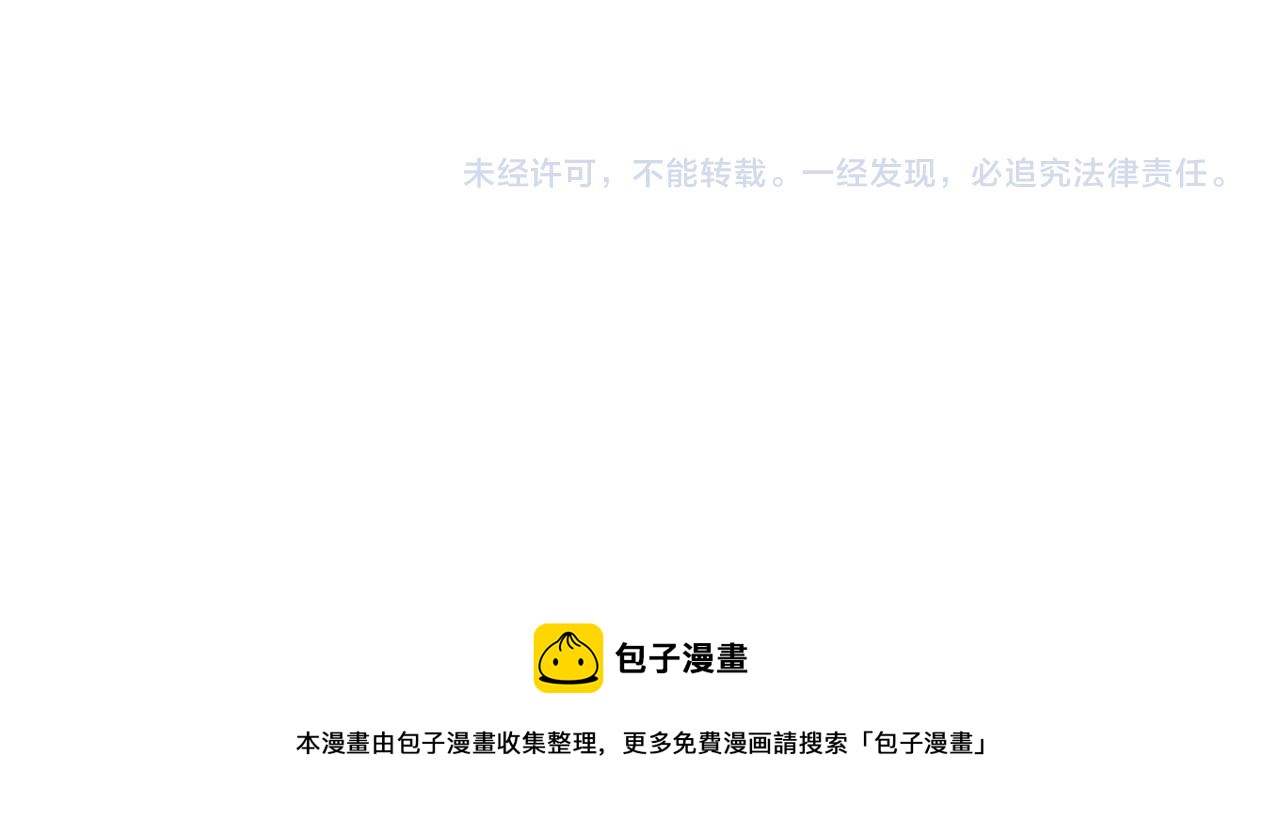 31.目光92