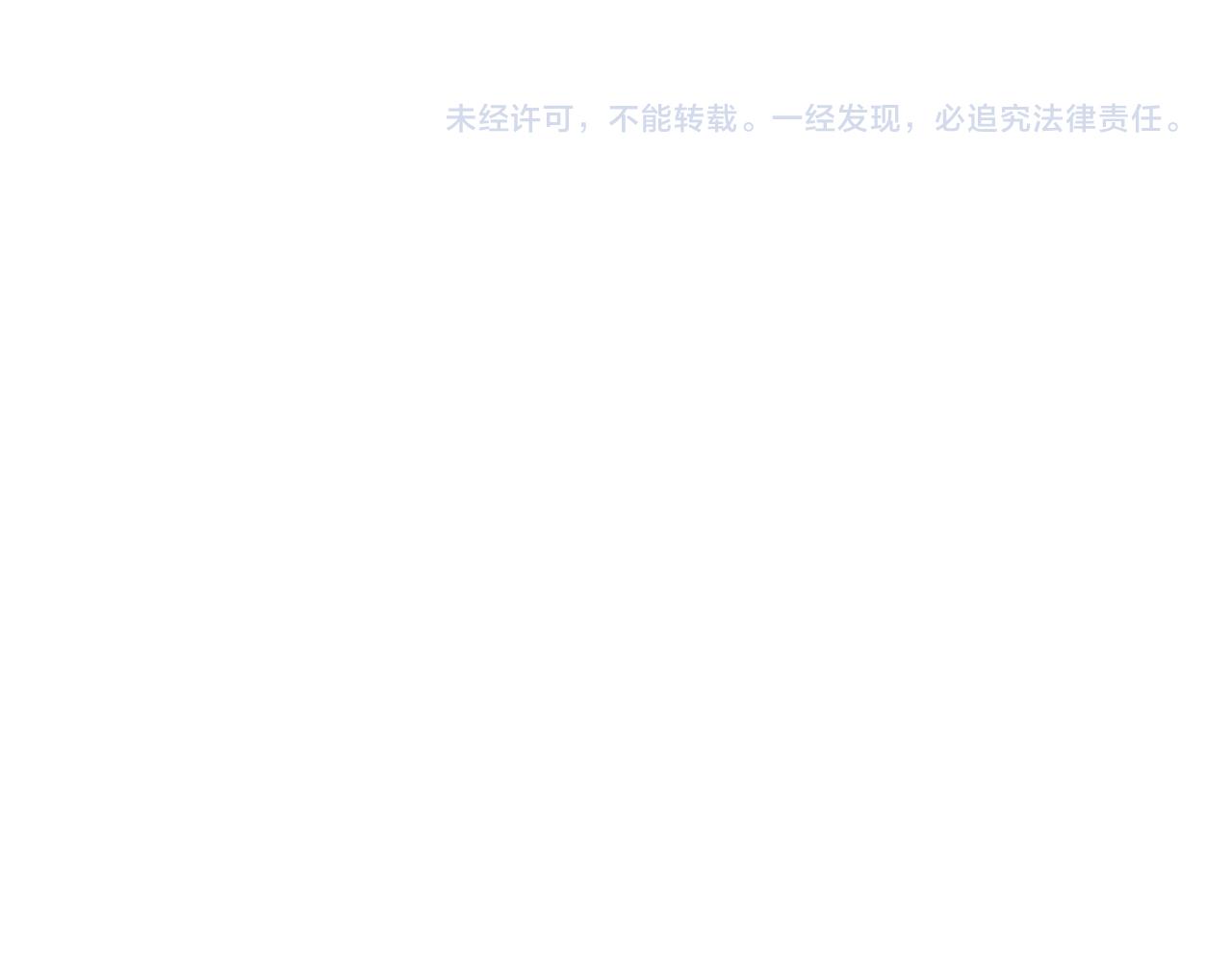 3.天井观猴64