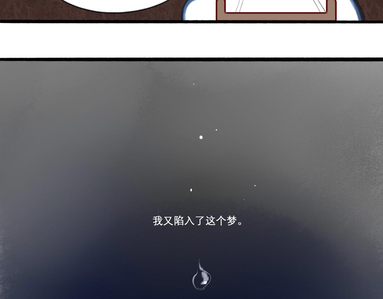 18.不甘入夜34