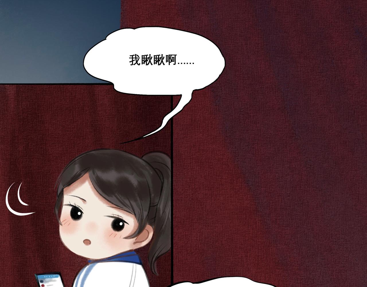 13.前奏3