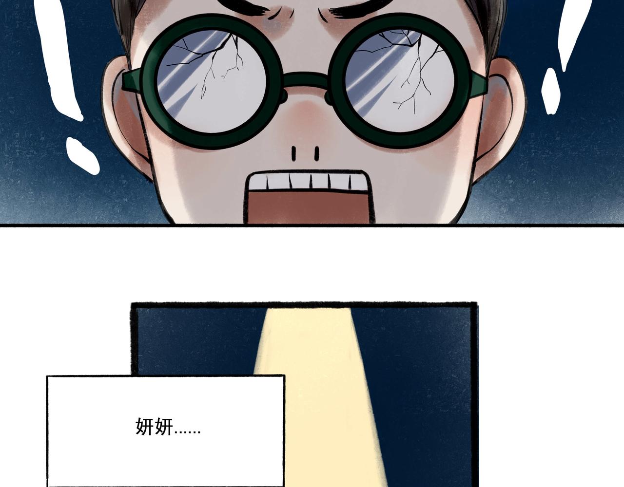 29.运动会14