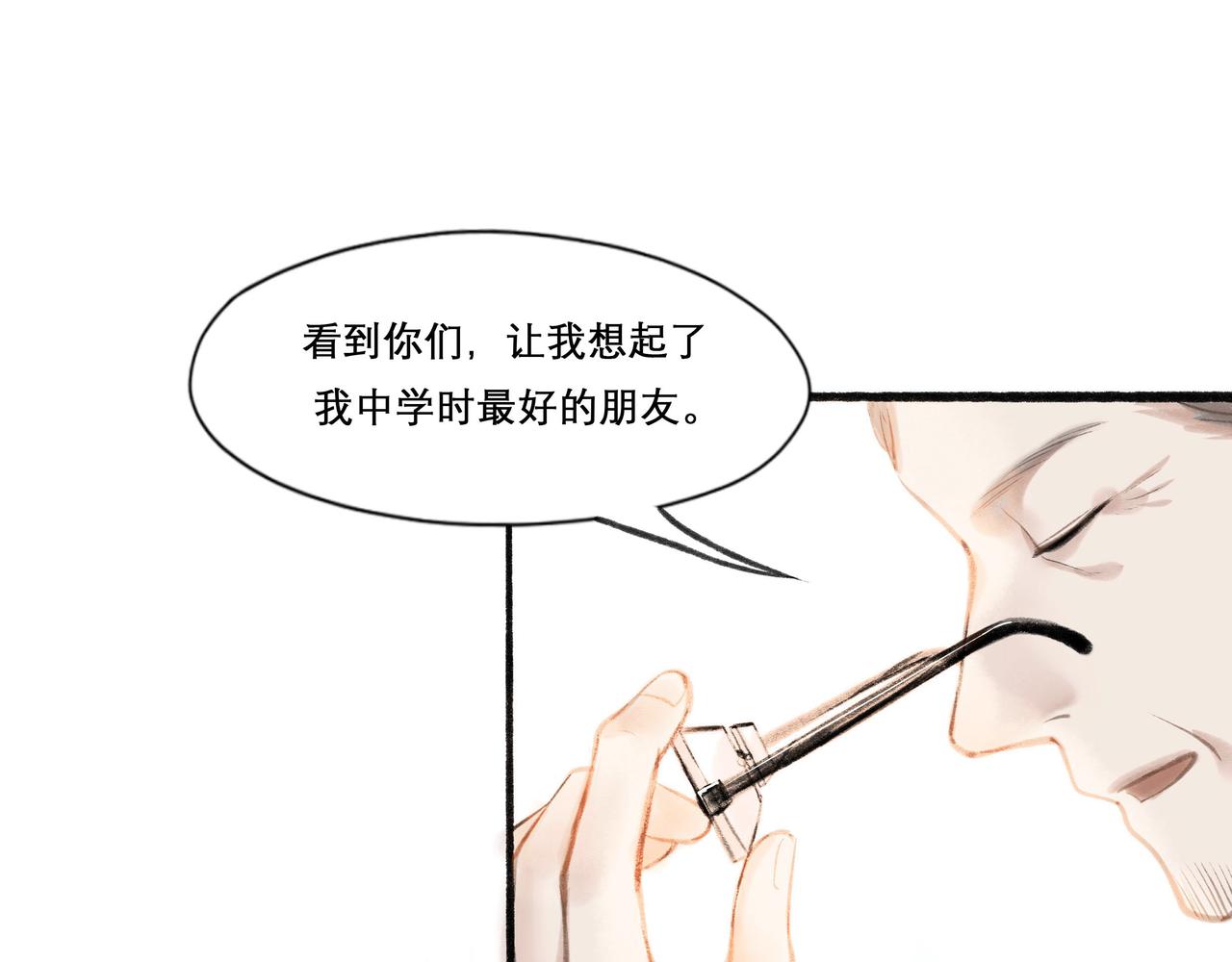 15.画像12