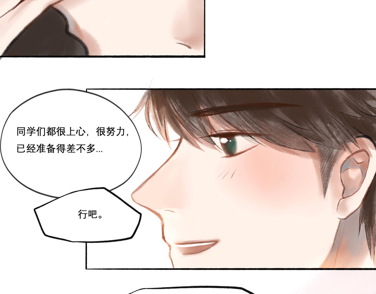 12.权衡5