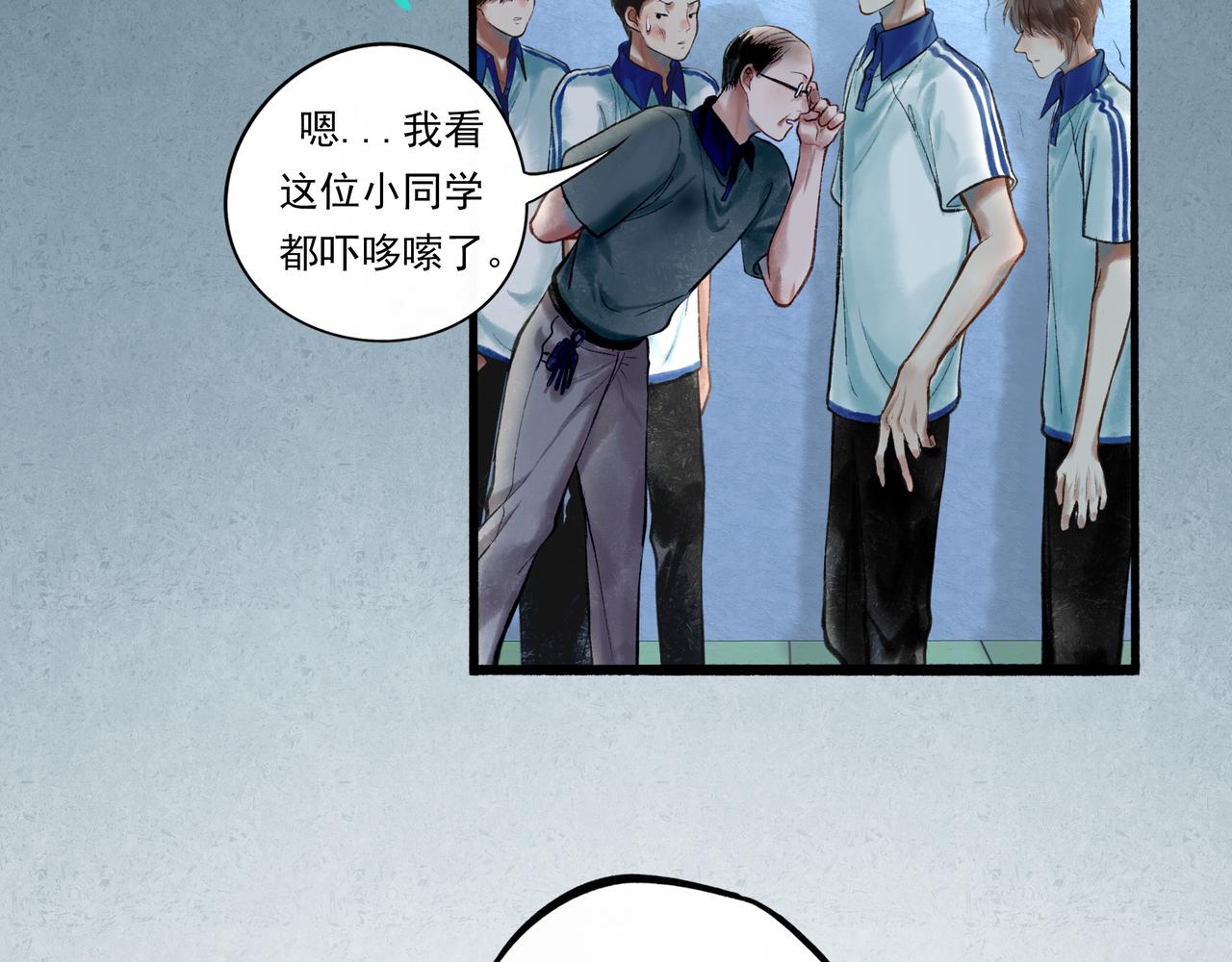 39.至真66