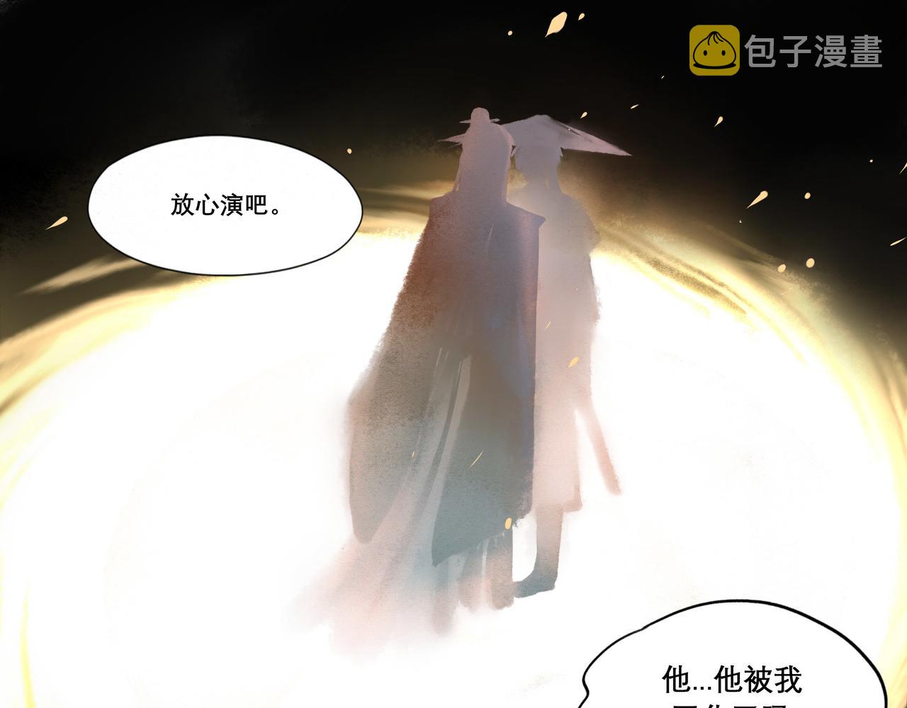 13.前奏22