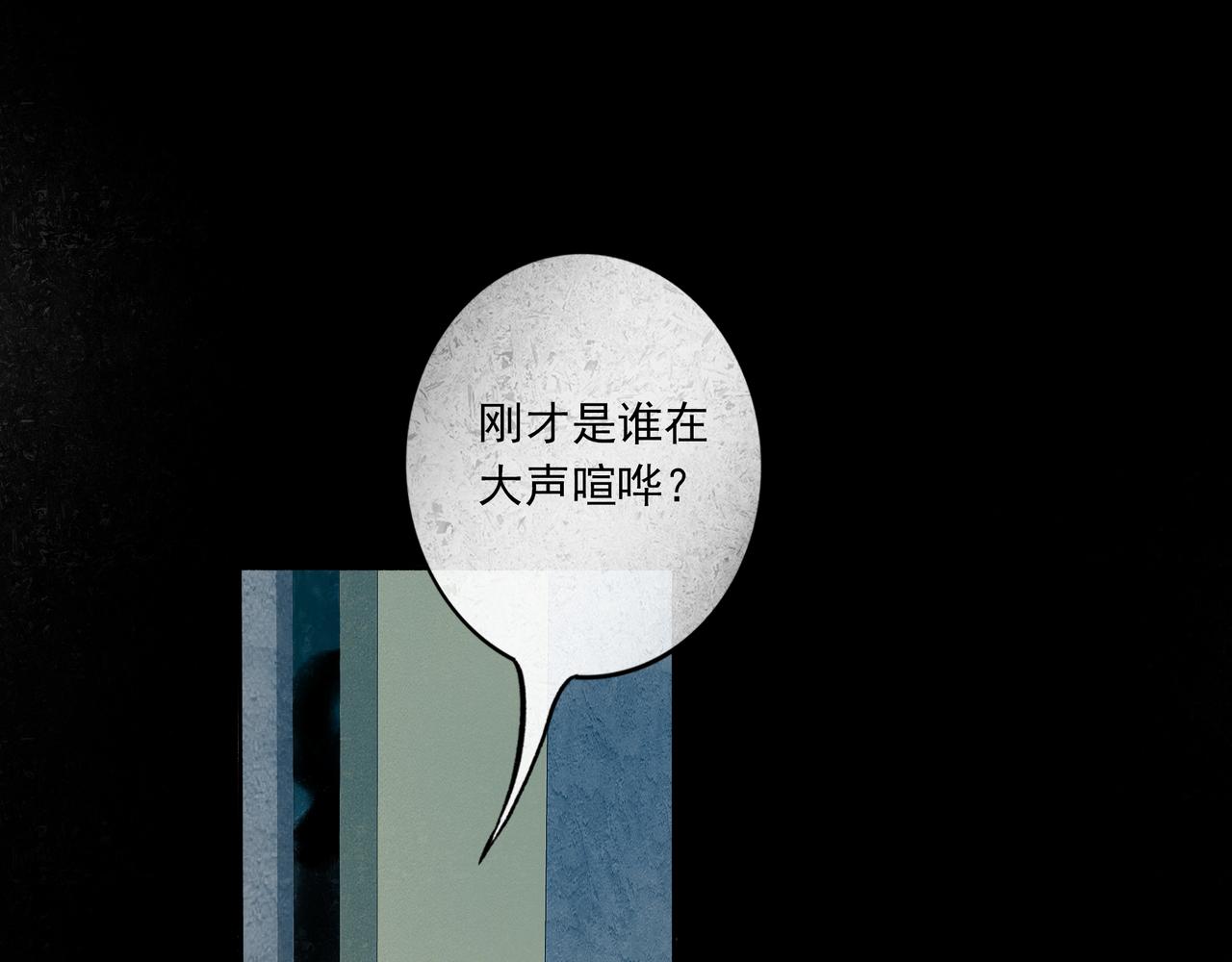 40.现实与童话31