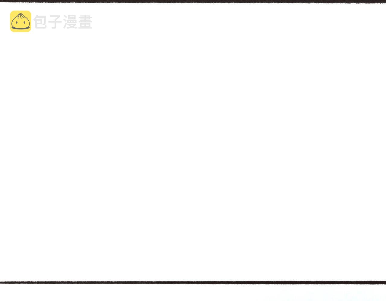 17.不愿揭开的伤疤63