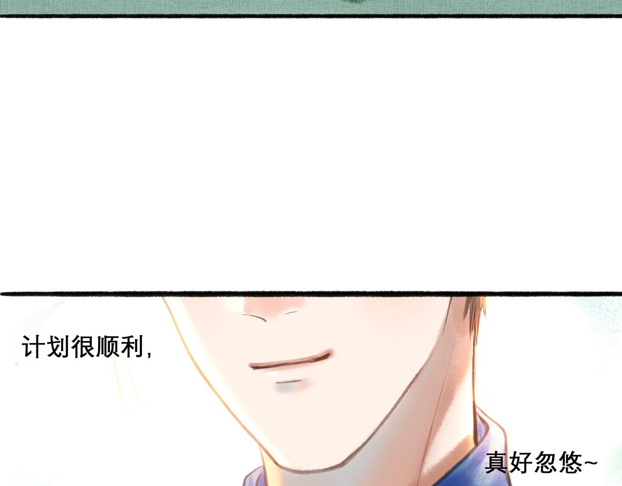 16.跟我混吧36