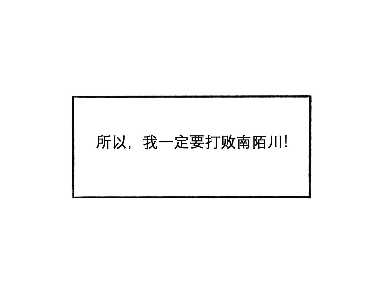 29.运动会16