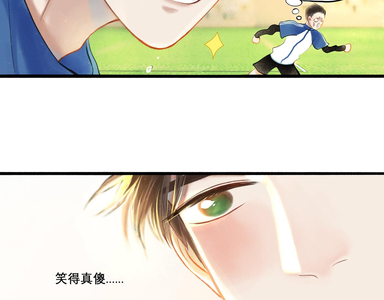 31.目光51