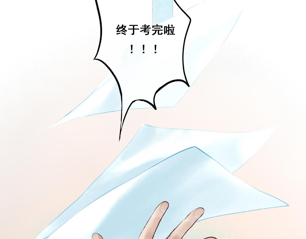 37.许愿81