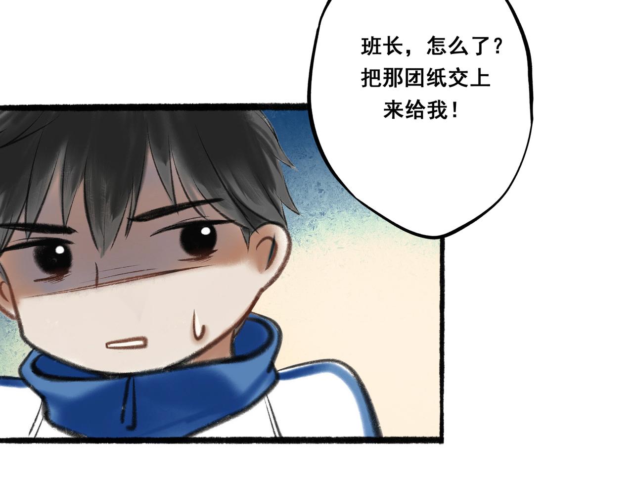 3.天井观猴44