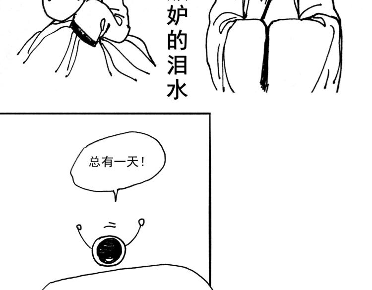 小剧场22