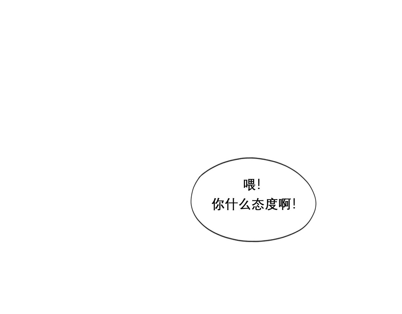 24.朝南73