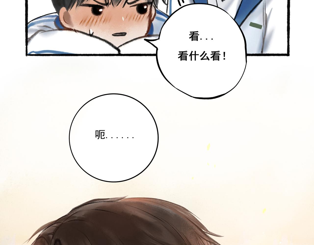 37.许愿129