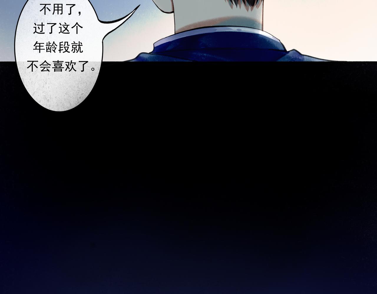 37.许愿25