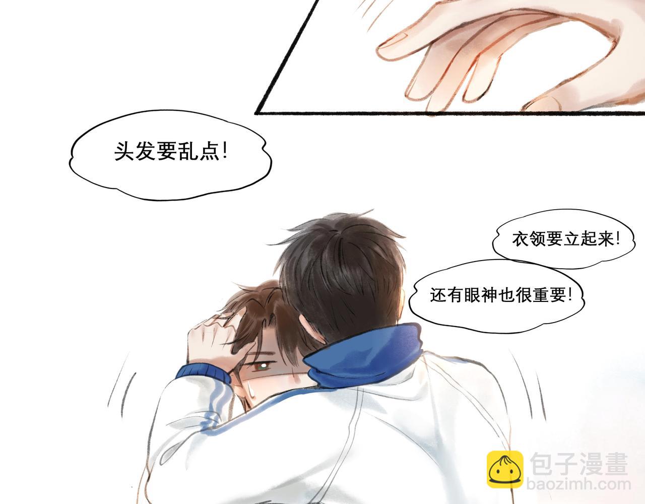 16.跟我混吧15
