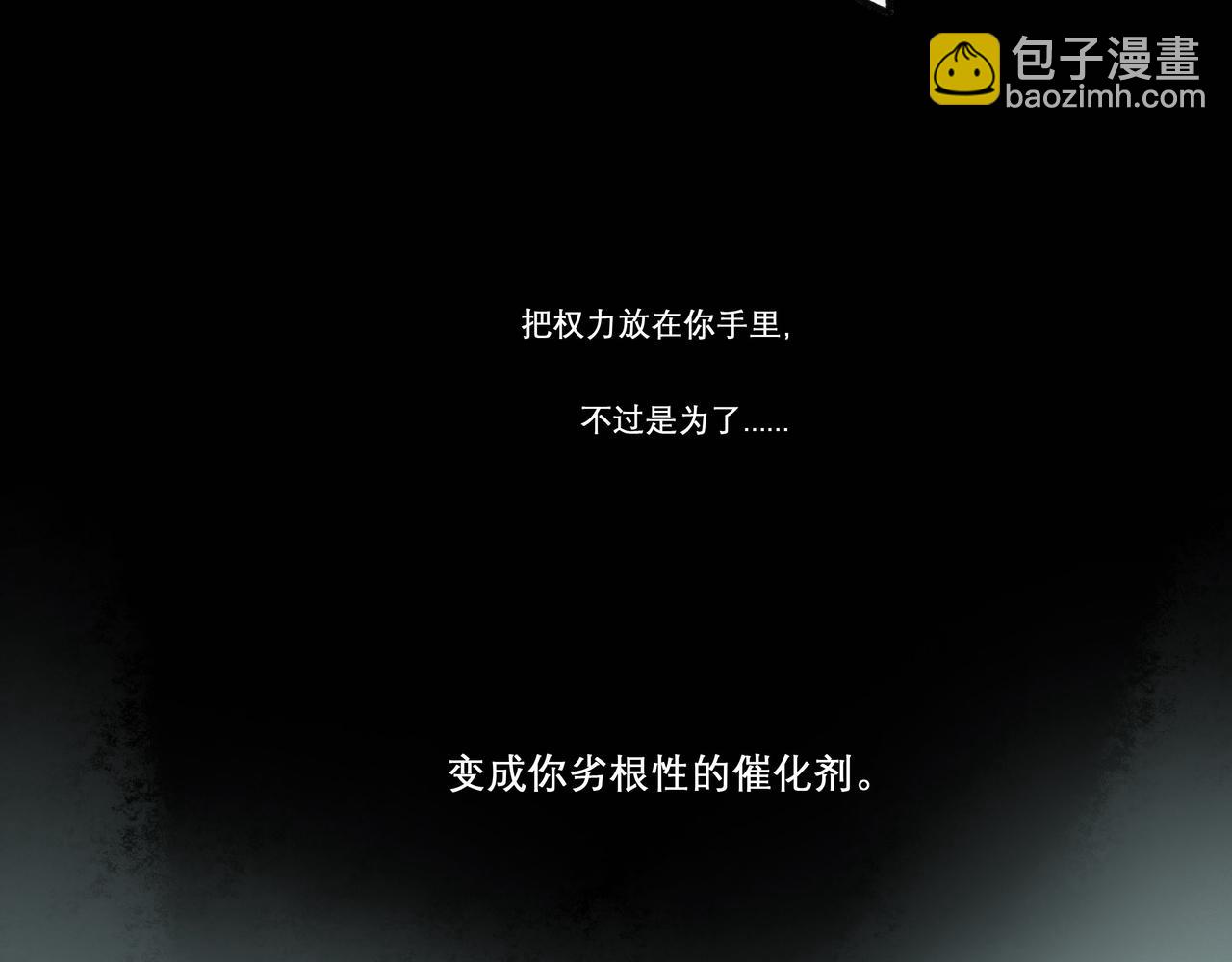 22.小鹿乱撞67