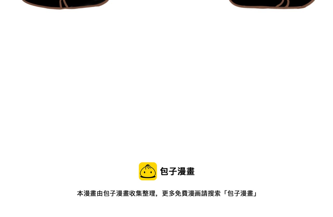 16.跟我混吧72