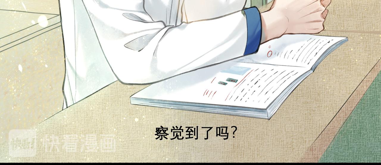 27.试探22