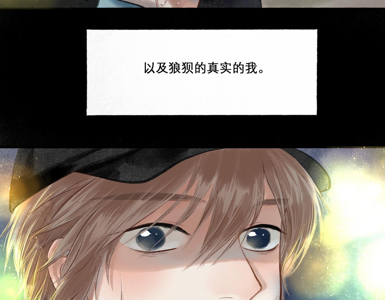 23.显露真实89