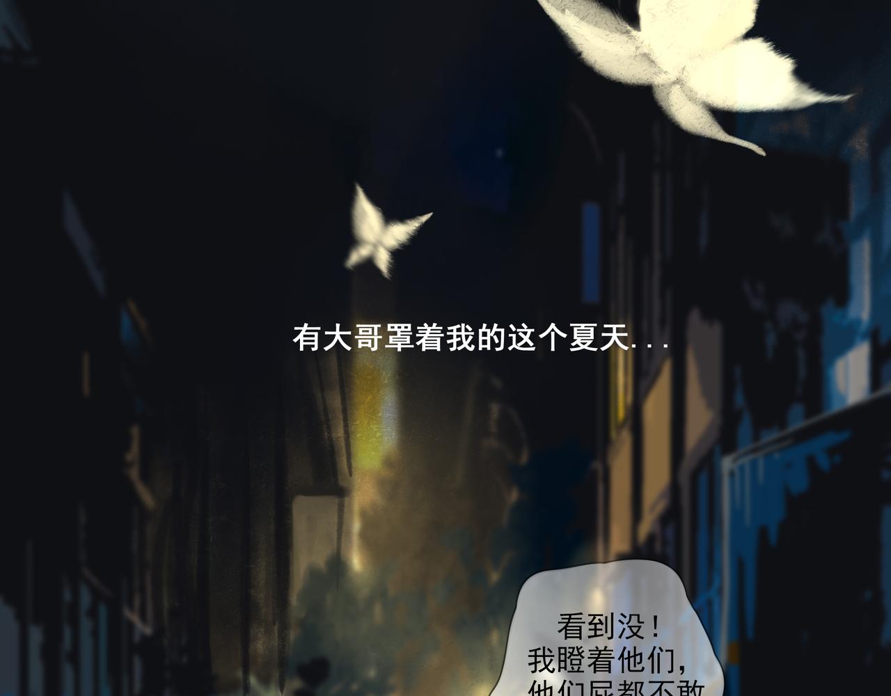 38.与你96