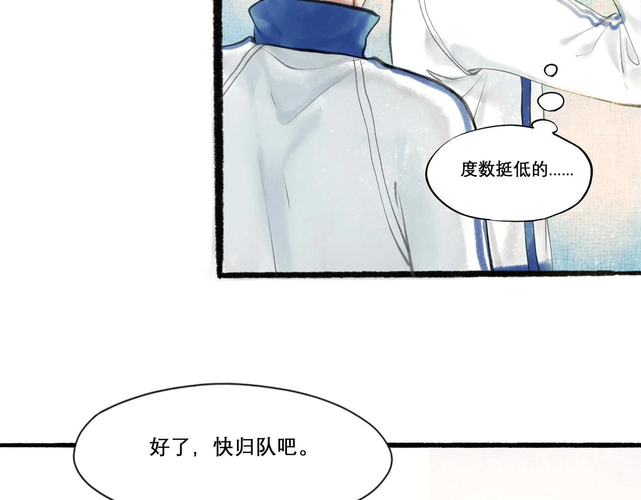 22.小鹿乱撞24