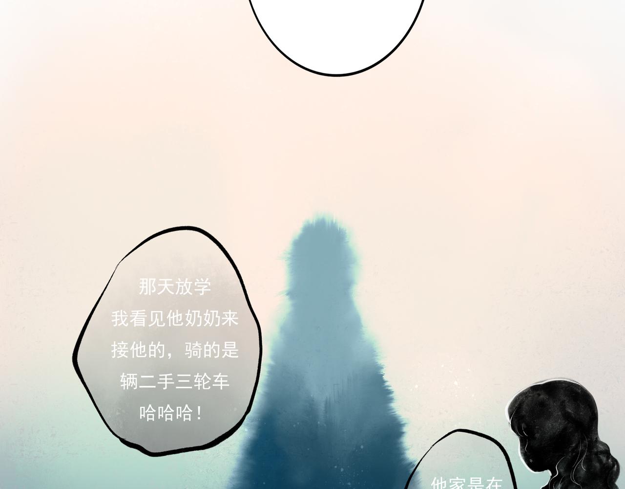 34.占有欲89
