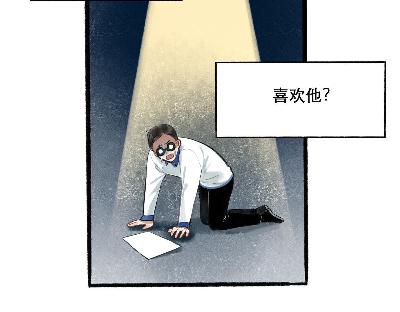 29.运动会15
