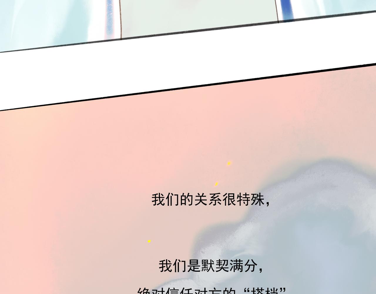 37.许愿105
