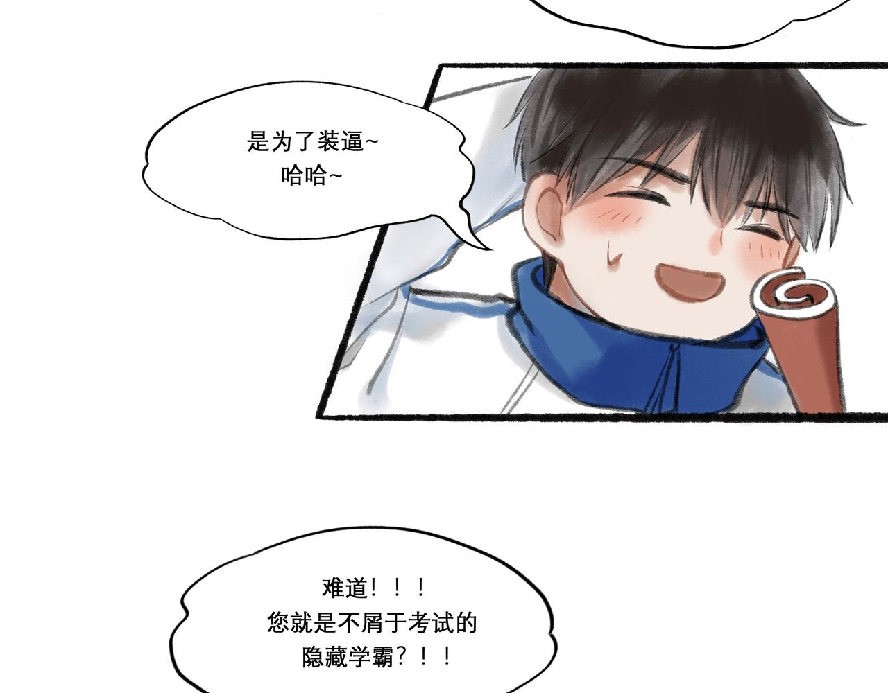 12.权衡23