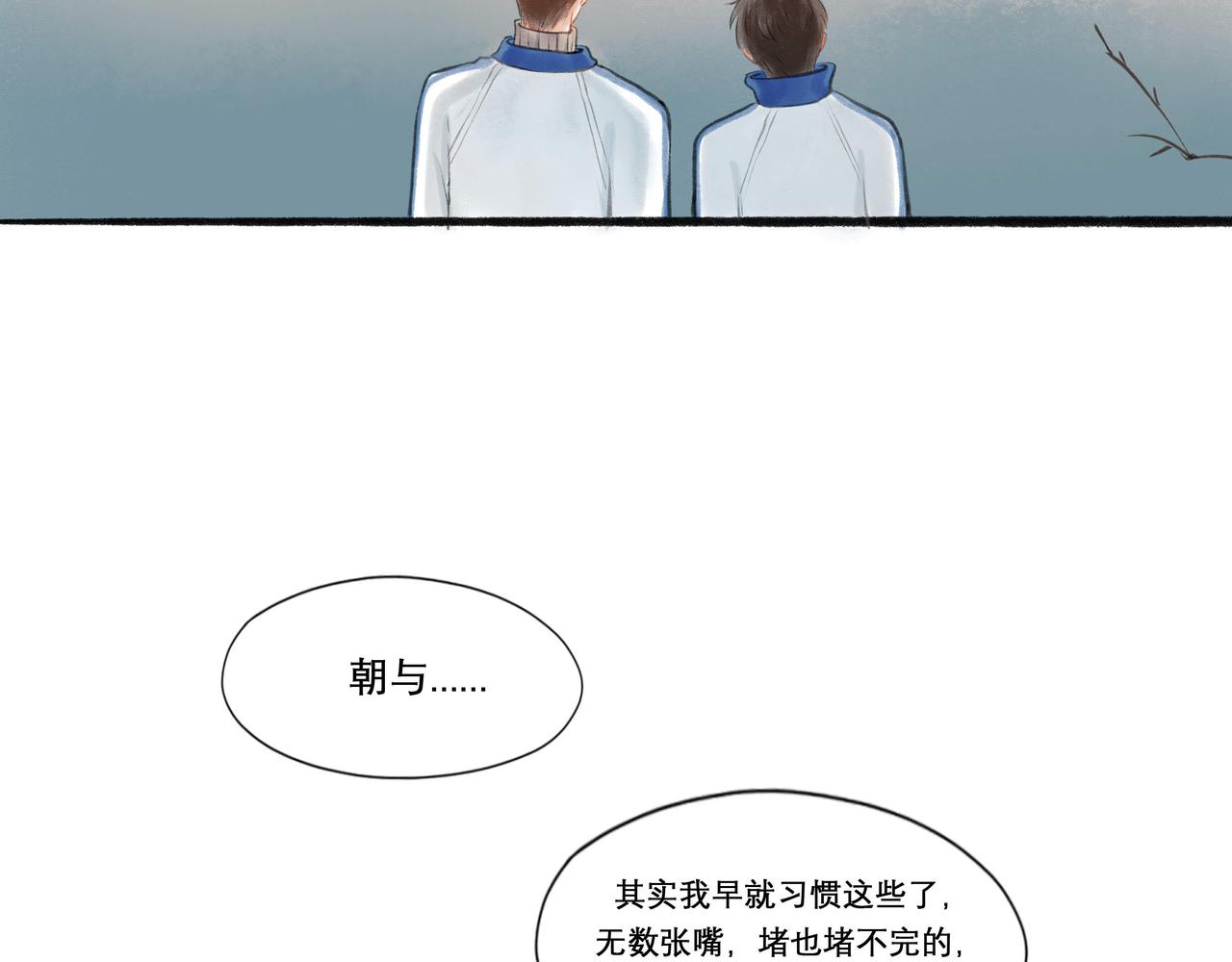 16.跟我混吧61