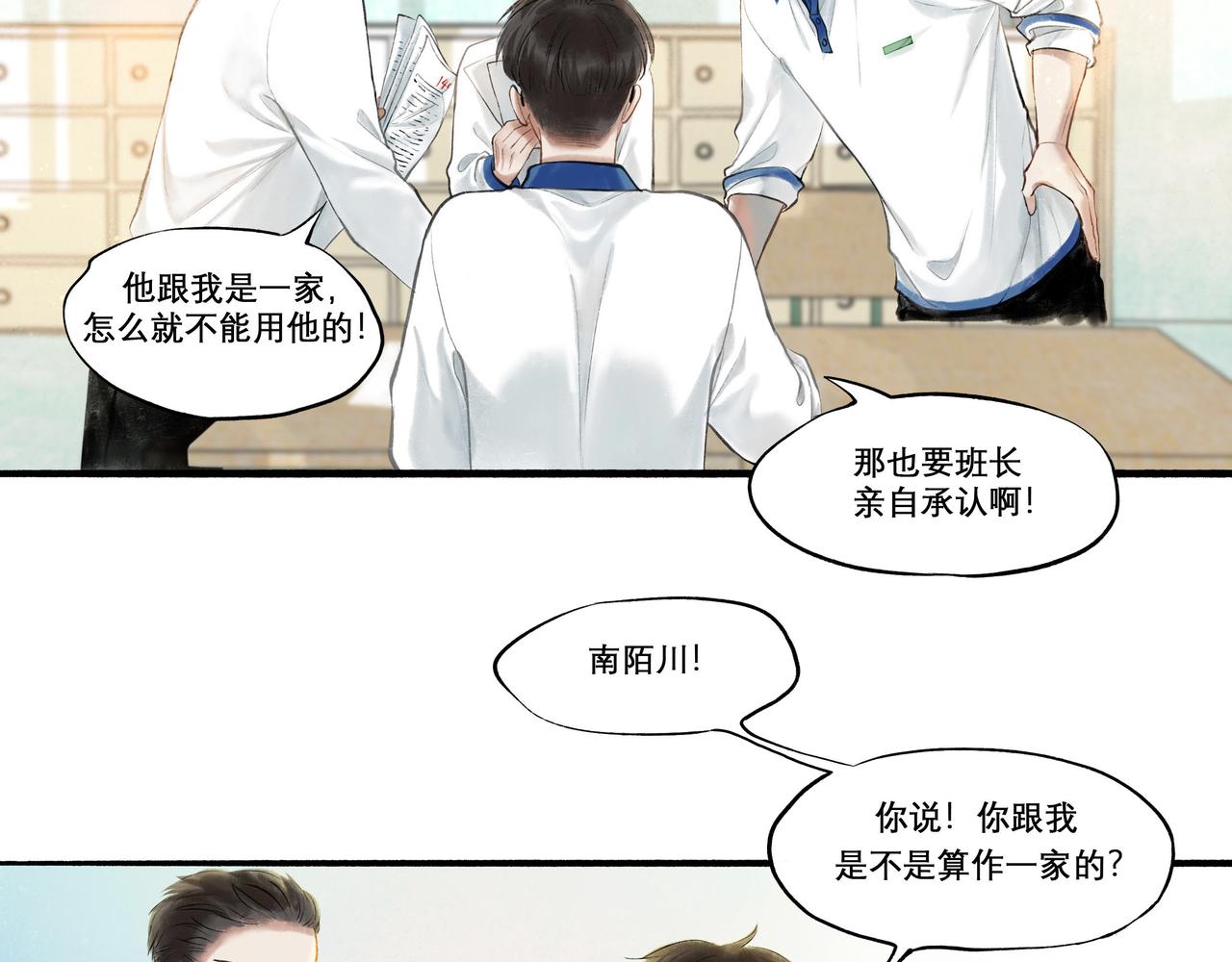 27.试探44
