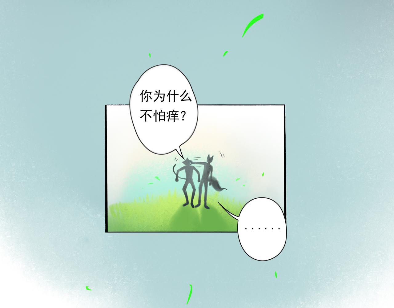38.与你51