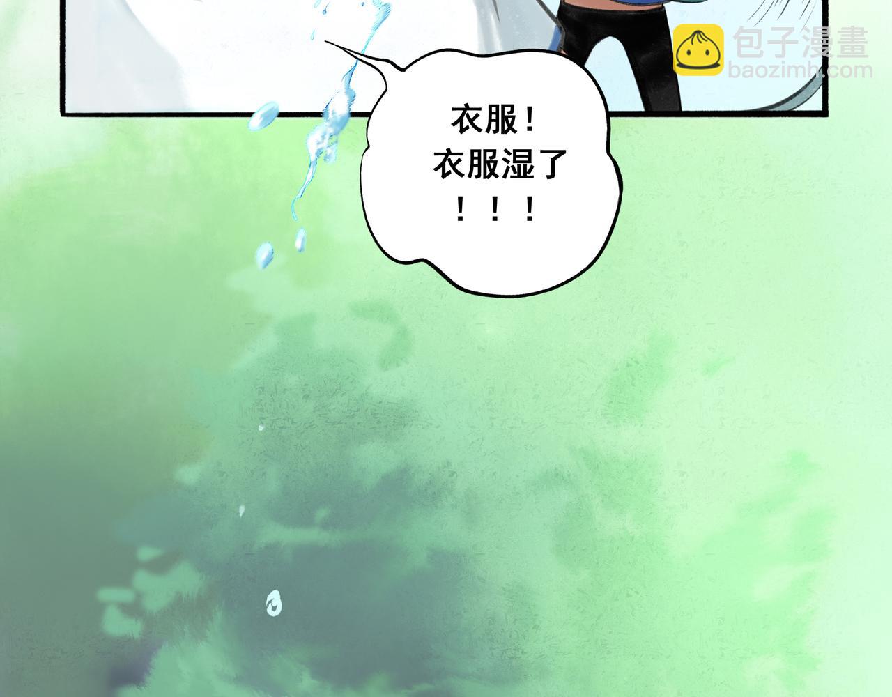 34.占有欲18